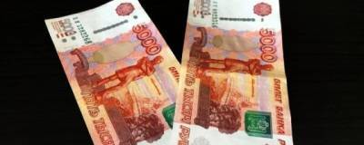 Владимир Путин - Ольга Баталина - Российским пенсионерам разъяснили порядок получения единовременных выплат - runews24.ru - Россия - Ленинградская обл. - Санкт-Петербург