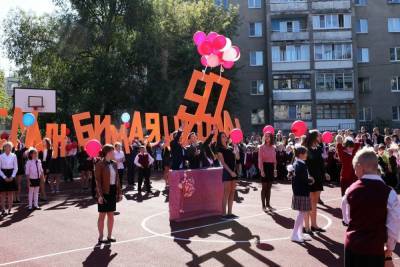 Как трудовая династия вывела ржевскую школу в образовательные лидеры - tver.mk.ru - Тверская обл.