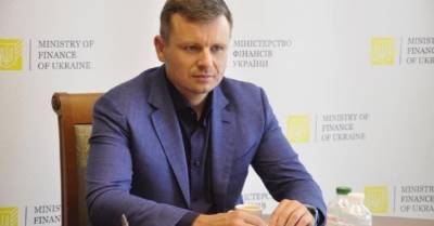 Сергей Марченко - Мы хотим создать цивилизованный вторичный рынок ОВГЗ — глава Минфина - delo.ua - Украина