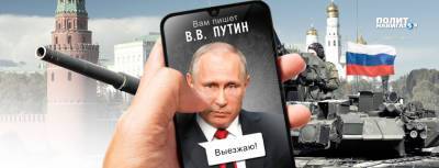 Волонтер-майданщик: «Во Львове ждут Путина» - politnavigator.net - Россия - Украина - Львов