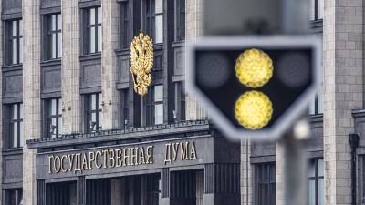 В Думу внесли законопроект о праве наследников оспаривать отцовство - iz.ru - Россия - Израиль