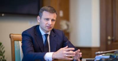 Сергей Марченко - Министр финансов: "Если у вас нет накоплений в НПФ — на пенсию не рассчитывайте" - delo.ua - Украина