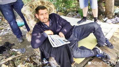 Дмитрий Медведев - Архивы «Нового Дня» о политдебатах в бомжатнике - newdaynews.ru - Первоуральск