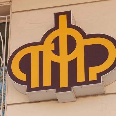 Владимир Путин - В ПФР разъяснили порядок единовременной выплаты в 10.000 рублей - radiomayak.ru - Россия