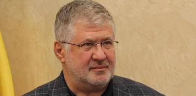 Игорь Коломойский - Геннадий Боголюбов - Американский суд запретил Коломойскому распоряжаться активами в США - news-front.info - США - Украина - штат Делавэр