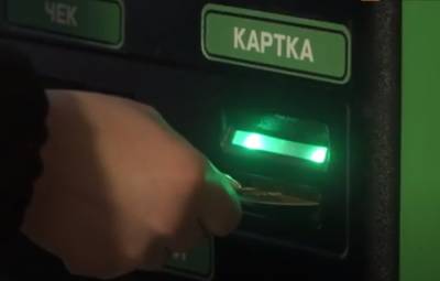 Клиенты в панике: банкоматы "ПриватБанка" перестали выдавать деньги - ukrainianwall.com - Украина