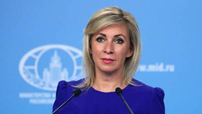 Мария Захарова - Захарова прокомментировала прекращение выдачи виз посольством США в России - russian.rt.com - Россия - США