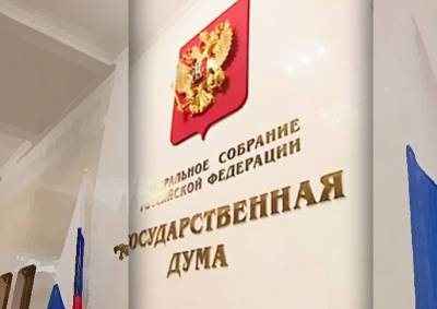 Андрей Манойло - Профессор МГУ Манойло рассказал об организации в России курсов по формированию сети информаторов - mskgazeta.ru - Москва - Россия - США - Белоруссия - Венесуэла - Македония