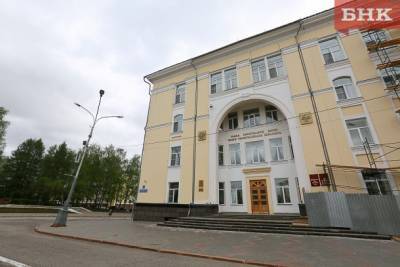 Виктор Бобыря - Запрет на культурно-массовые мероприятия в Коми продлен до октября - bnkomi.ru - респ. Коми