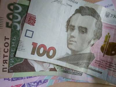 Главное за 25 августа: внеплановое повышение пенсий, новая схема мошенников, скачок цен на недвижимость, ограничения в школах и резкое похолодание - ukrainianwall.com - Украина