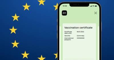 Электронные COVID-сертификаты: в какие страны могут въехать вакцинированные украинцы - focus.ua - Украина