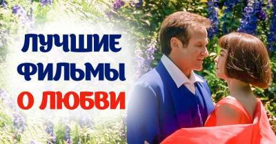 Отбросив приличия, включаю мужу фантастику про любовь - skuke.net