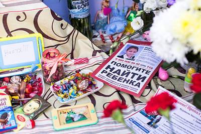 Анастасия Муравьева - Виталий Бережной - Подозреваемый в убийстве восьмилетней девочки в Тюмени рассказал о произошедшем - lenta.ru - Тюмень - Сургут