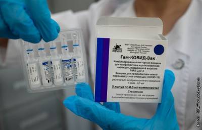 РФПИ заявил о постепенном усилении защиты от COVID-19 после вакцины "Спутник V" - interfax.ru - Москва - Россия - Аргентина