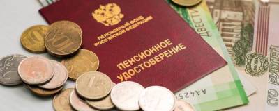 Владимир Путин - В ПФР разъяснили пенсионерам порядок получения единовременной выплаты 10 тысяч рублей - runews24.ru - Россия