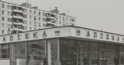 Россиянам рассказали об особенностях работы советских аптек - moslenta.ru - Москва