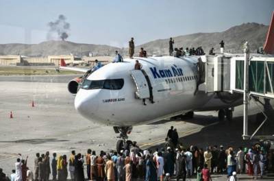 Ашраф Гани - Амрулла Салех - Власти Афганистана пообещали восстановить работу аэропорта Кабула в обычном режиме - eadaily.com - Россия - Афганистан - Кабул