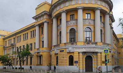 СКР возбудил дело против преподавателей МПГУ за взятки биткоинами - og.ru - Москва - Россия