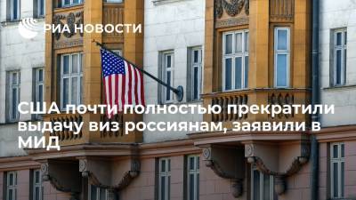 Мария Захарова - МИД России: вызывает сожаление, что посольство США практически полностью прекратило выдачу виз - ria.ru - Москва - Россия - США - Вашингтон
