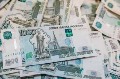 ПФР сообщил о порядке получения выплаты 10 тысяч рублей в сентябре - news.vse42.ru - Россия