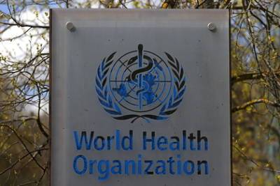 Китай призвал ВОЗ проверить лаборатории США для поиска истоков пандемии - lenta.ru - Китай - США - шт.Северная Каролина