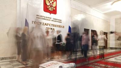 Евгений Федоров - Антон Котяков - В Госдуме предложили продлить новогодние каникулы для работающих пенсионеров - russian.rt.com