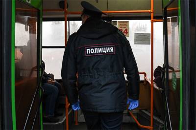 В Красноярске нашли живой пропавшую девятилетнюю девочку - aif.ru - Россия - Красноярск