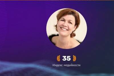Красноярска попала в топ самых богатых женщин, бесплатные яблоки на острове Татышев и обезвреженная минометная мина: самые интересные новости Красноярска к 26 августа - kras.mk.ru - Россия - Красноярск - Канск