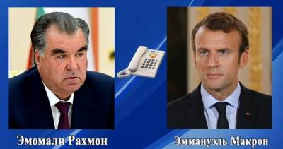 Эмомали Рахмон - Эмомали Рахмона обсудил с Эммануэлем Макроном текущую ситуацию в Афганистане - dialog.tj - Франция - Афганистан