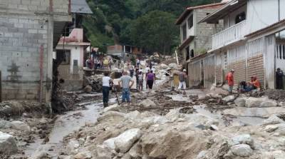 Николас Мадуро - Президент Венесуэлы объявил чрезвычайное положение из-за наводнений в стране - grodnonews.by - Белоруссия - Венесуэла