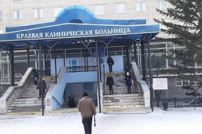 Щеглова перечислила качества будущего главврача ККБ в Чите - chita.ru - Чита
