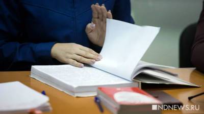В России упростились правила вступления в наследство - newdaynews.ru - Россия