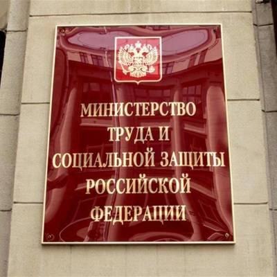 Ольга Баталина - До конца года правила выплат на детей от 3 до 7 лет будут скорректированы - radiomayak.ru