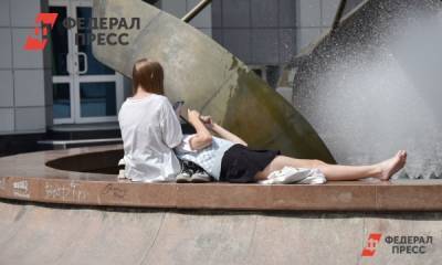 Роман Вильфанд - Синоптики заявили о погодной аномалии в России - fedpress.ru - Москва - Россия - Екатеринбург - Челябинская обл. - ЦФО