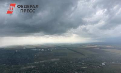 На Омск надвигается арктический циклон - fedpress.ru - Тюмень - Омск - Омская обл.