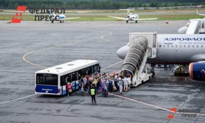 Чартерные рейсы запустили в два региона России - fedpress.ru - Москва - Россия - Тюменская обл. - Казань