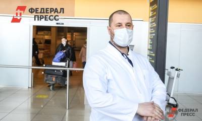Владимир Путин - Россия дезинфицирует прибывших людей из Афганистана - fedpress.ru - Москва - Россия - Украина - Афганистан