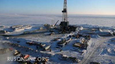 Ответ России на американский «сланец» - rusonline.org - Москва - Россия - США