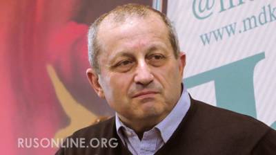 Яков Кедми - Уничтожено и испохаблено. Яков Кедми о том, почему Украина – вообще не государство - rusonline.org - Украина - Израиль
