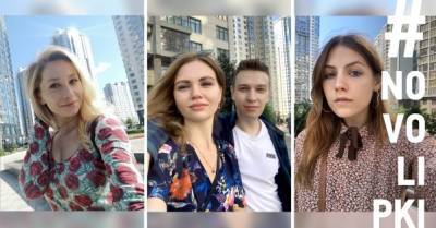Не дома, а люди: Новопечерские Липки за новую философию девелопмента #peoplefirst - delo.ua - Украина - Печерск