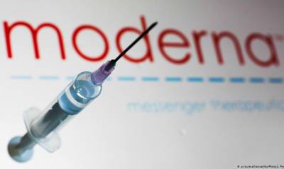 Япония приостанавливает использование вакцины Moderna из-за примесей - capital.ua - Украина - Токио - Япония - Испания