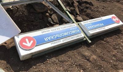 Три года ада. Что происходит на улице Комсомольской в Уфе за неделю до конца ремонта - mkset.ru - Уфа - Галле