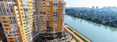 Городом с самым быстро дорожающим жильем в новостройках стал Краснодар - runews24.ru - Сочи - Краснодар - Челябинск - Севастополь - Волгоград