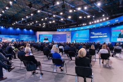 Путин предложил новые поправки в народную программу «Единой России» - tayga.info - Москва - Россия