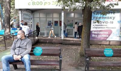 Выжить после выздоровления: что включает в себя диспансеризация переболевших ковидом - newizv.ru - Москва