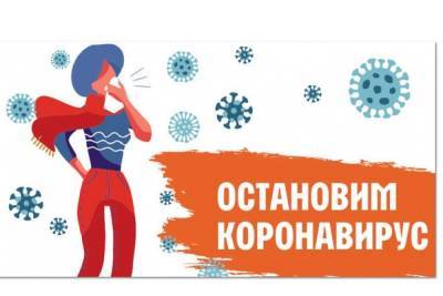 Глава костромского Роспотребнадзора уверен, что четвертой волны короновируса в регионе не будет - kostroma.mk.ru - Костромская обл. - Кострома