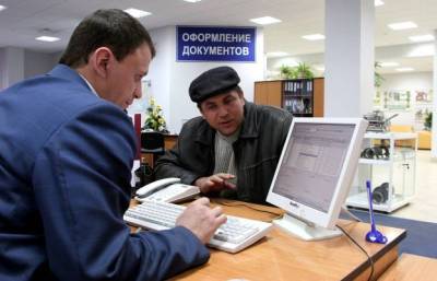 Средний срок ипотечных кредитов в России вырос до 20 лет - eadaily.com - Россия