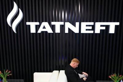 Бумаги "Татнефти" теряли порядка 4% после новостей по дивидендам - smartmoney.one - Москва - Лондон
