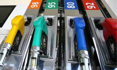 Предельная цена бензина и дизтоплива на конец августа снижена на 0,53-1,14 коп./литр - Минэкономики - capital.ua - Украина