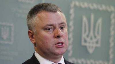 Юрий Витренко - В Киеве заявили, что будут настаивать на санкциях против Nord Stream 2 AG - news-front.info - США - Украина - Киев - Германия